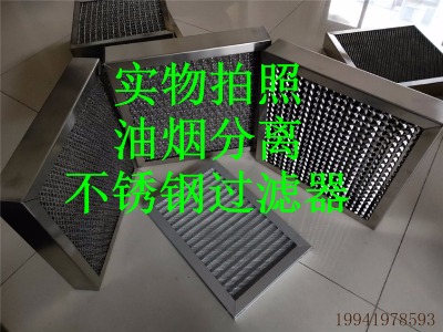 �S��ֱ�N���� �͸ߜظ�Ч�^�V�� ��ʽ���P䓸�Ч�՚��^�V��