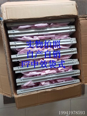 �S�Ҷ���ֱ�N �X�� ���Ͽ���Ч��ʽ�՚��^�V�� �o����������{