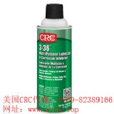 ����(y��ng)������crc03005���I(y��)��(j��)���������P��