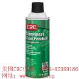 ����(y��ng)������crc03060�����B͸���P��