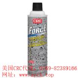 ����������crc sl3190 �͸ߜ؝�����֬|�tɫ�ϳ���֬