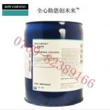 ����(y��ng)������������1-2577����Ϳ��