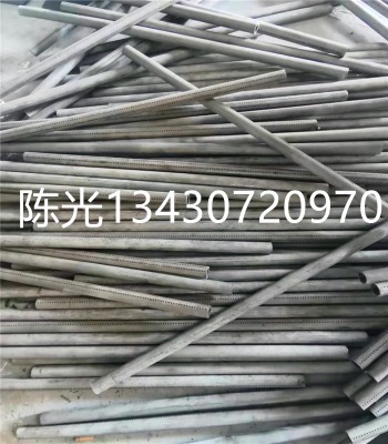 ����ܼ�����|����ܴ�׼ӹ�|��߇���׼ӹ�