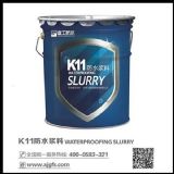 �������g�ͷ�ˮ�{��k11