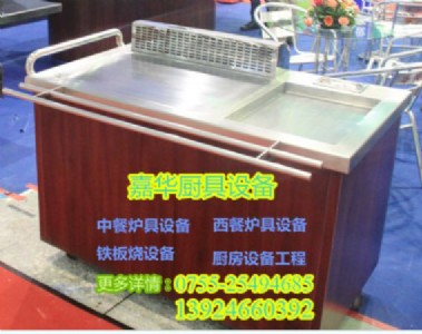 �����F����O�乫˾����ʽ�F����O��S�ң���؛���b�ۺ�һ�l��