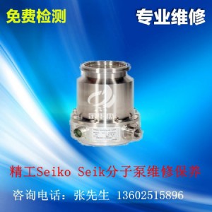 Seiko Seik�����őҸ����ӱþS��|�������ַ��ӱ�