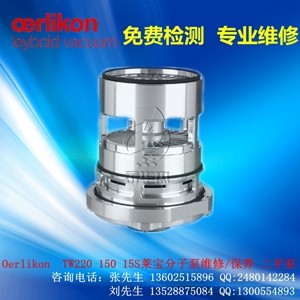 leybold tw400/300/25s�����R�����ӱÎ��