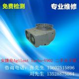 杭州安捷倫分子泵維修那家好Agilent Turbo-V90