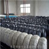 ס��sup10��Ӳ����䓾� �M(j��n)��sup7����䓎�