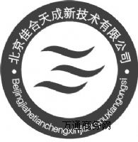 ����CGM-100ˮ���ͭh(hu��n)����֬���{��