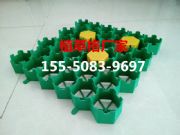 ˷��ֲ�ݸ����޹�˾���gӭ��