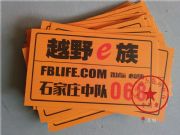 ������������X��V����uv���L��ӡ�ӹ�