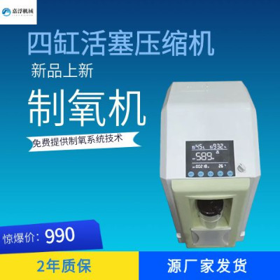 �θ��ĸ׻������s�C500w�m�ü�ͥ�����C�O�����������