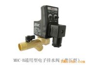 �̿�MIC-B�����ˮ�y(�D)