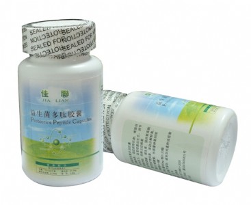 臺灣原裝進口益生菌酵素原粉招商代理酵素代理