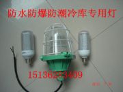 ����led�������͵͜�����(�D)