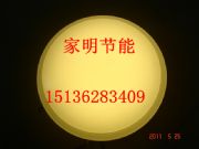 ����8w�NƬled��픟�������픟�(�D)