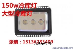 ������(ji��)��150w����