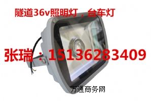 80w������������led������