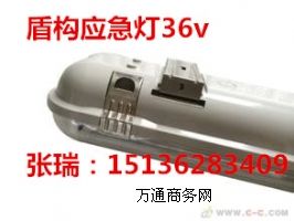 ������(y��ng)������36v�ܘ�(g��u)��(y��ng)����