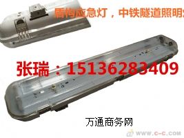 �p֧36v��(y��ng)���ܘ�(g��u)����led�ܘ�(g��u)��