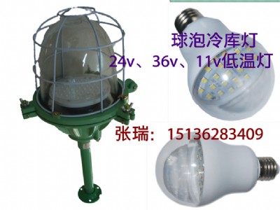 ���led��6w����