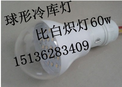 �������led������������36v