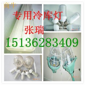 ���(k��)led�����������(k��)��������