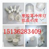 ���ݼ�������led������(�D)