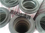 ����2600R010BN4HC�R�¿˞Vоhydac