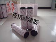 ����2600R005BN4HC�R�¿˞Vоhydac/�߉��Vо