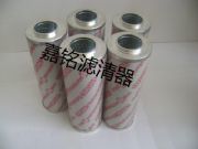 ����1320D020BN4HC��HYDAC���R�¿��^�V���Vо