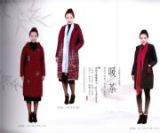 中老年氣質冬裝|輕薄羽絨服|品牌折扣女裝庫存