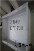 ·��ʯģ�߃r��