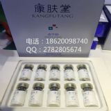 ��Ʒ���w�Ã��ɷ�k015�غ��䷽�ޏͼ��w������Ƥ�w�ϻ�