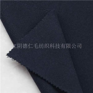 江陰麥呢面料供應商麥呢面料生產廠家江陰德仁麥呢面料