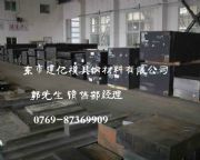 �����ؑc��ĩ�����ASP-23(�D)