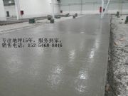 �ȷ���ӿh����ɰ��ƺ߀�����ů������Ч����