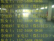 ��ꖽ���ɰ��ƺ����׌���Iʮ���ďS��