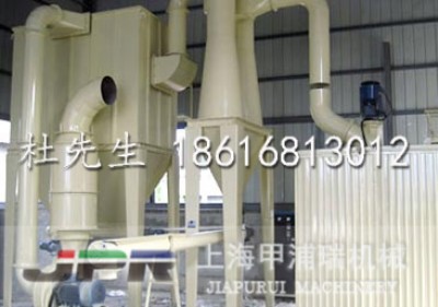 ʯ��ĥ�ۙC�O�� �Ϻ��S�Ҍ��I���aĥ�ۙC ���a������