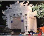 ����(y��ng)����`��(�D)