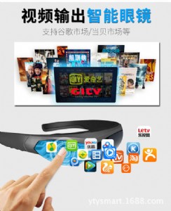 �������R���Ը�ʲô �������R vr���R�S�����l�r�񃞻�