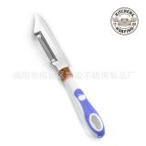 �Ҿ����� ������Ƥ�� ��Ƥ�� ȥ��Ƥ��