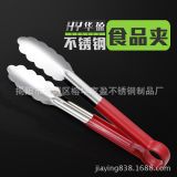 �S�����l ���P�ʳƷ�A �決����A �����͊A �ˊA