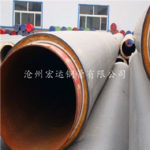 �����ܵ��ñ���䓹� ֱ�񱣜�䓹� ��������䓹܏S��