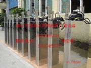 �僳�����ϴ�C����Ч������(�D)