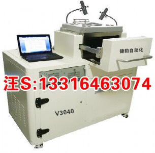 �ݱ���չ����tV3040/���a�������Ӡt/��ջ�����