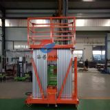 �B�Ƹ��X�Ͻ������C���Ƅ�ʽ����ƽ�_�������x��