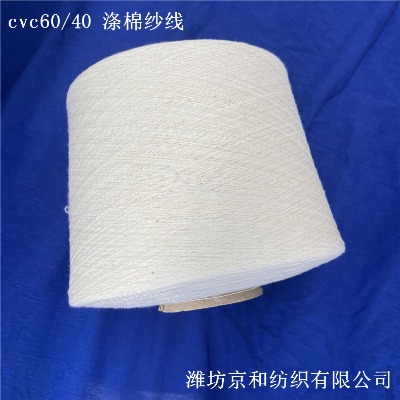 �h(hu��n)�V��cvc60/40���޼�10֧ �ޜ켆 ᘿ�ëȦ��