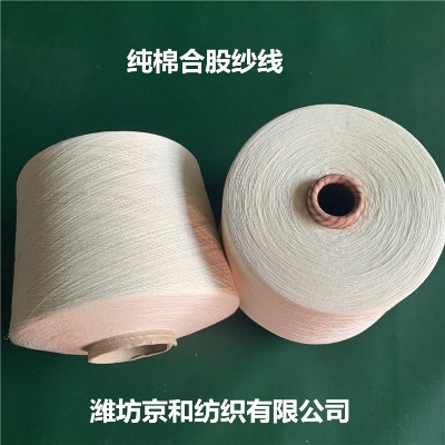 120֧2�ɼ��޺Ϲɼ� ȫ�޼� ���޼�100֧ ����